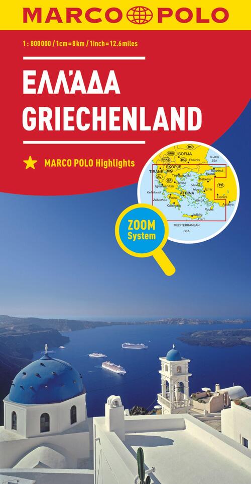 Marco Polo Griekenland 1:800 000 - (ISBN: 9783829738293) 3829738293