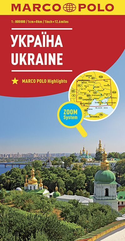 Marco Polo Oekraïne