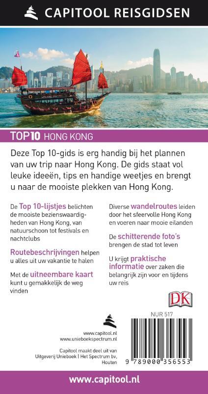 Capitool Reisgidsen Top 10 - Hong Kong