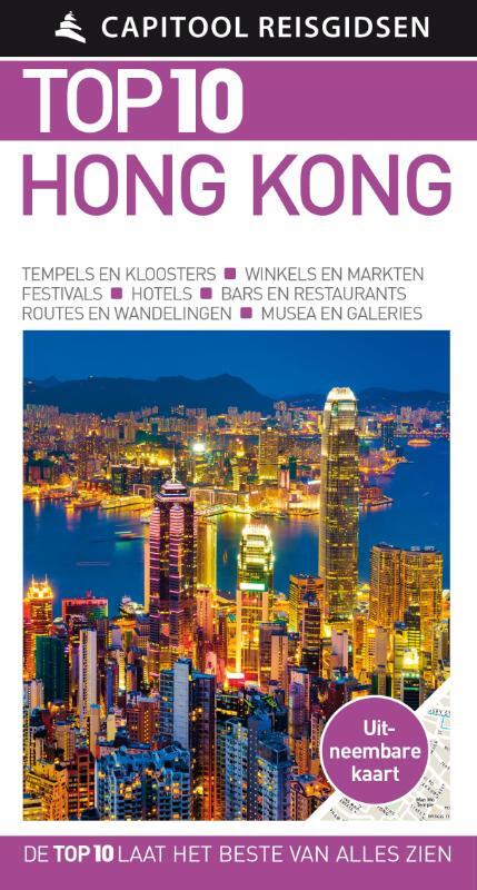 Capitool Reisgidsen Top 10 - Hong Kong
