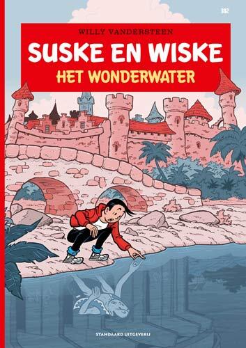 Peter van Gucht, Willy Vandersteen Het wonderwater -   (ISBN: 9789002288487)