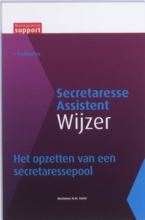 Het opzetten van een secretaressepool -  Marianne H.M. Smits (ISBN: 9789013066531)