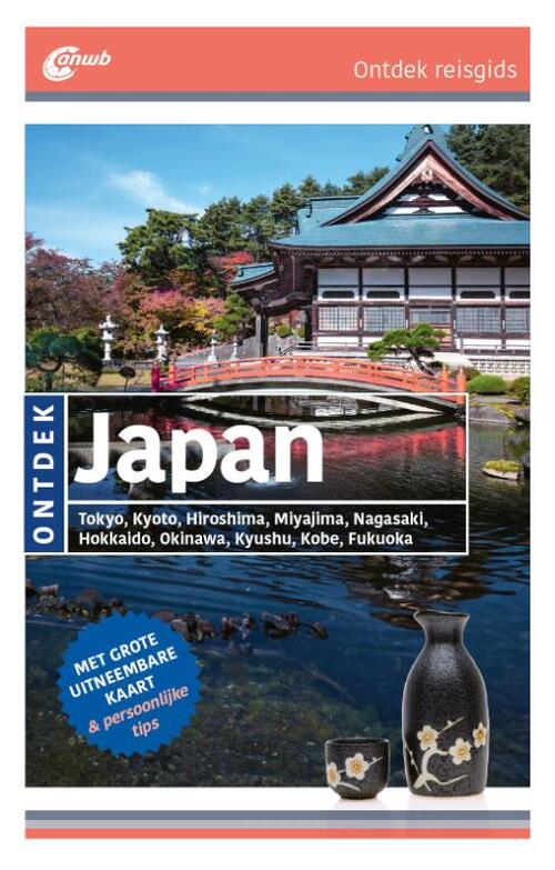 Japan -  Angela Heetvelt (ISBN: 9789018053376)