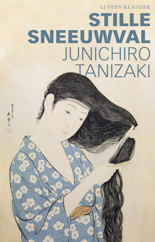 Stille sneeuwval -  Junichiro Tanizaki (ISBN: 9789020416268)