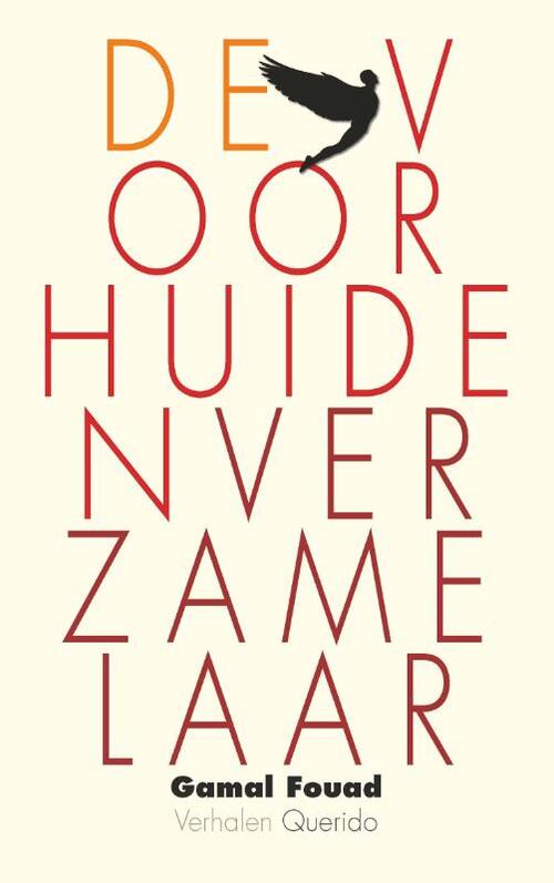 De voorhuidenverzamelaar -  Gamal Fouad (ISBN: 9789021407968)