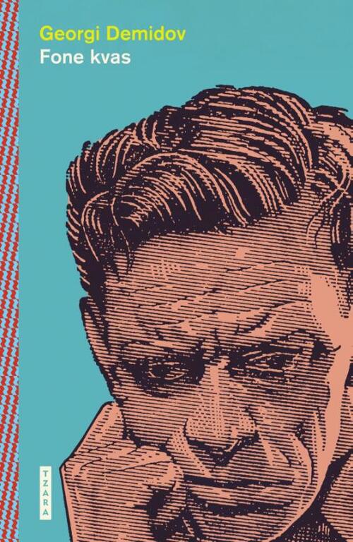 Fone Kvas -  Georgi Demidov (ISBN: 9789022341223)