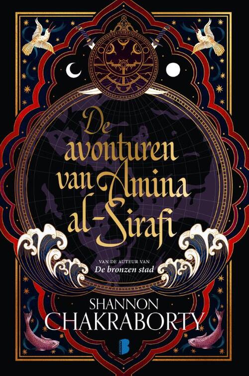 Schip Marawati 1 - De avonturen van Amina al-Sirafi -  Shannon Chakraborty (ISBN: 9789022598726)