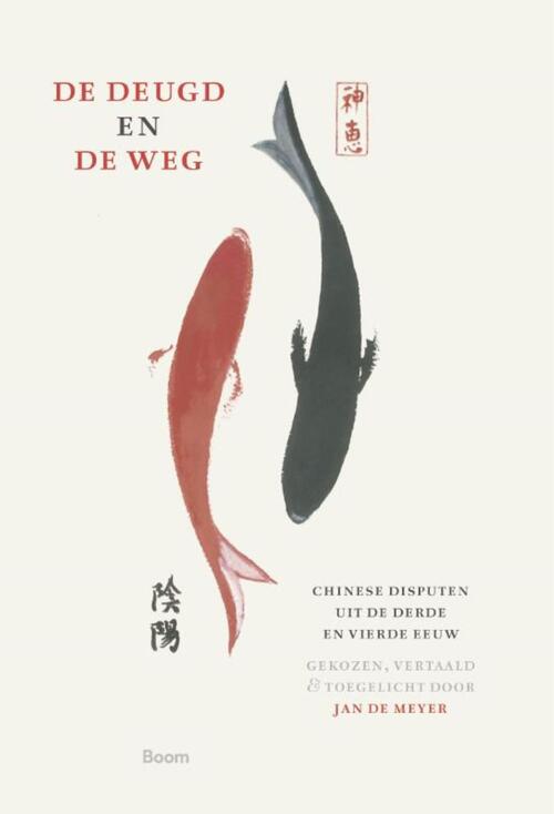 De deugd en de weg -  Jan de Meyer (ISBN: 9789024459056)