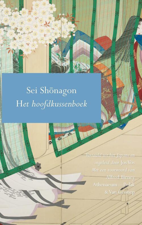 Het hoofdkussenboek -  Sei Shonagon (ISBN: 9789025315962)