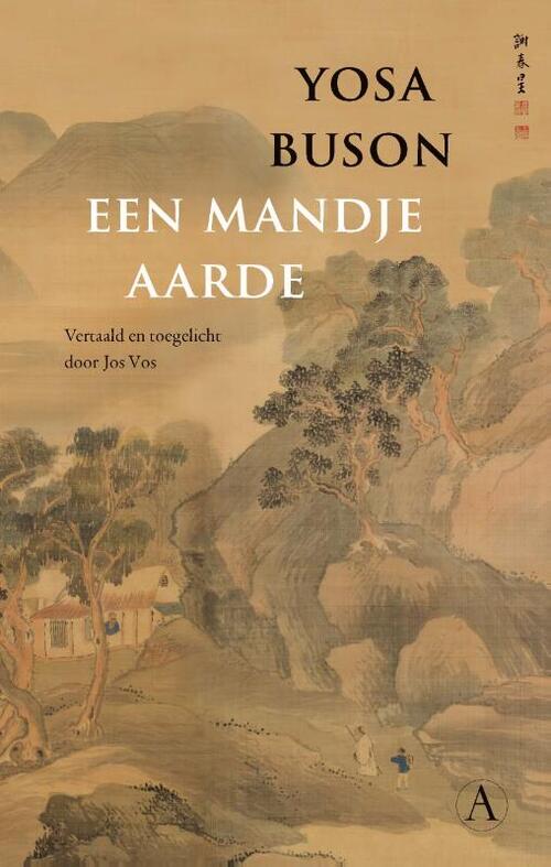 Een mandje aarde -  Yosa Buson (ISBN: 9789025317133)
