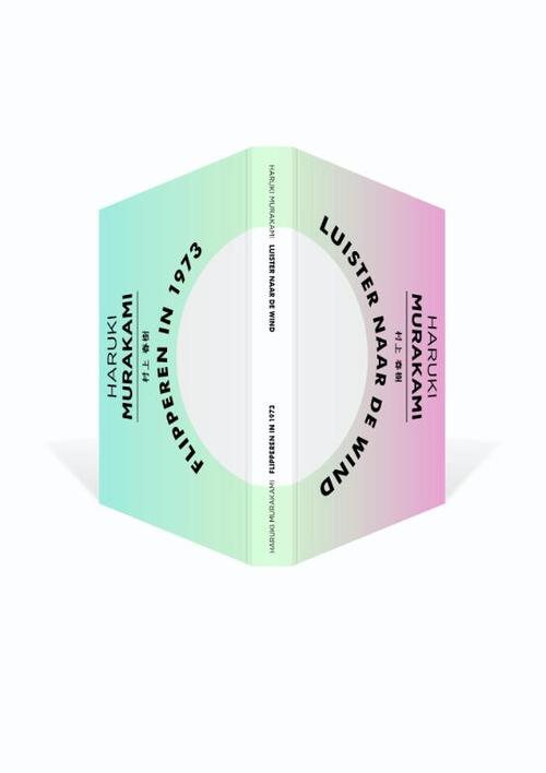 Luister naar de wind / Flipperen in 1973 -  Haruki Murakami (ISBN: 9789025444389)