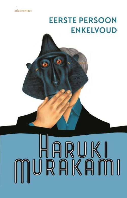 Eerste persoon enkelvoud -  Haruki Murakami (ISBN: 9789025475512)