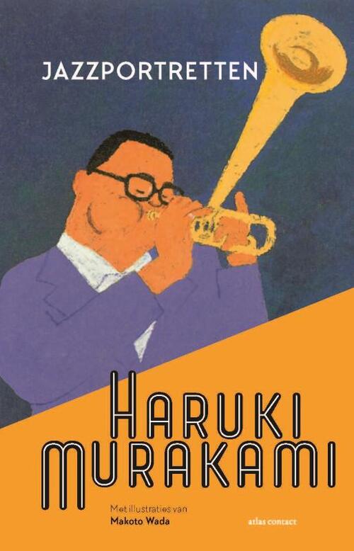 Jazzportretten -  Haruki Murakami (ISBN: 9789025478575)