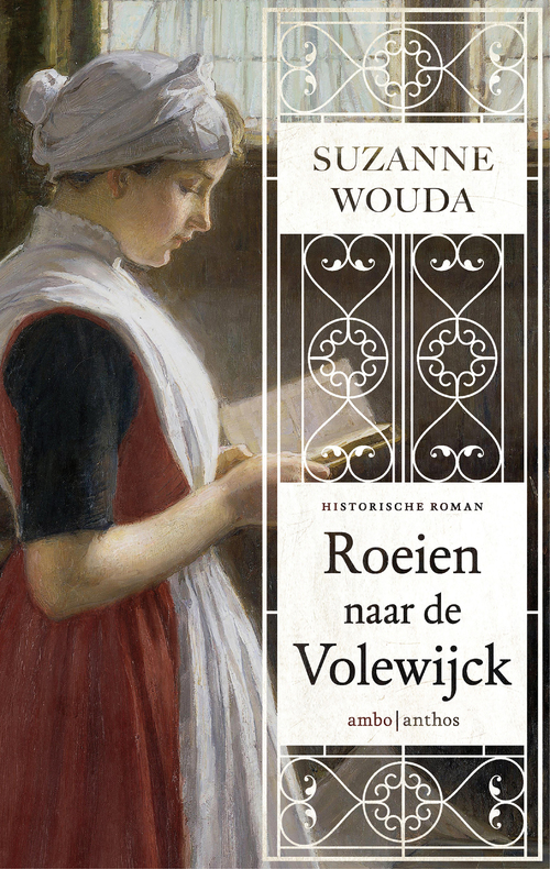 Roeien naar de Volewijck -  Suzanne Wouda (ISBN: 9789026333934)