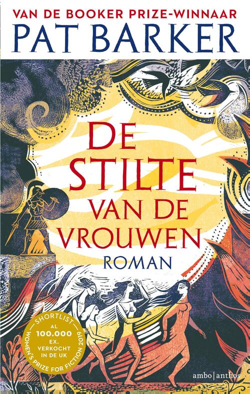 De stilte van de vrouwen -  Pat Barker (ISBN: 9789026347030)