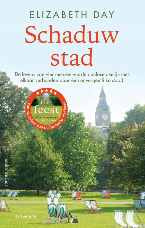 Schaduwstad -  Elizabeth Day (ISBN: 9789026353567)