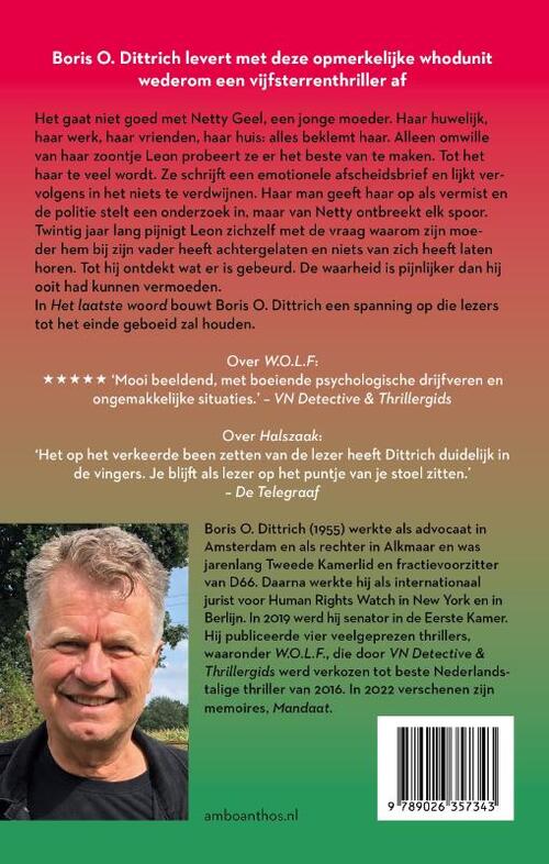 Het laatste woord, Boris O. Dittrich