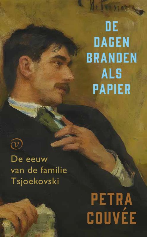 De dagen branden als papier -  Petra Couvée (ISBN: 9789028251267)