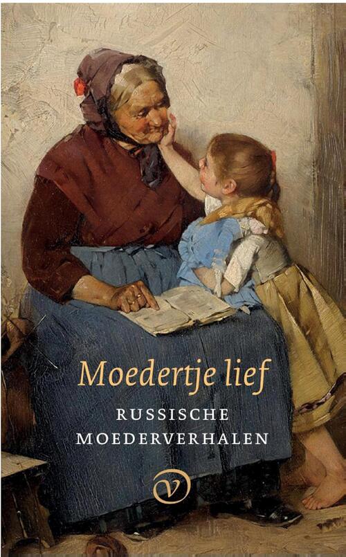 Moedertje lief -   (ISBN: 9789028291058)