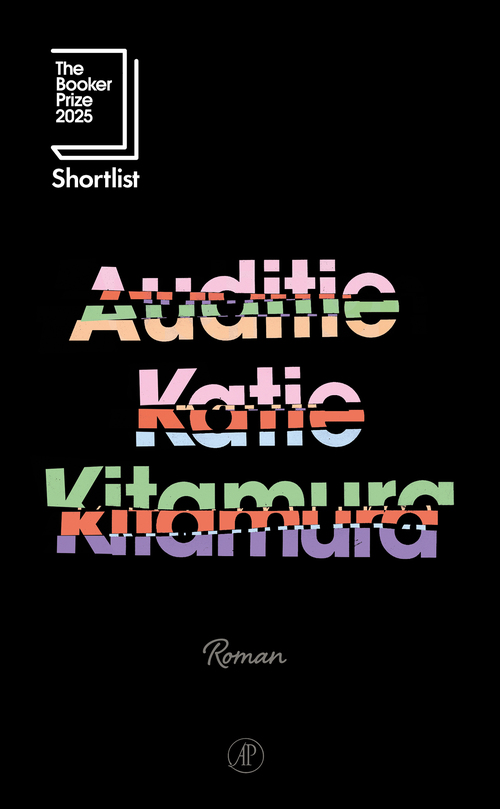Auditie -  Katie Kitamura (ISBN: 9789029555616)