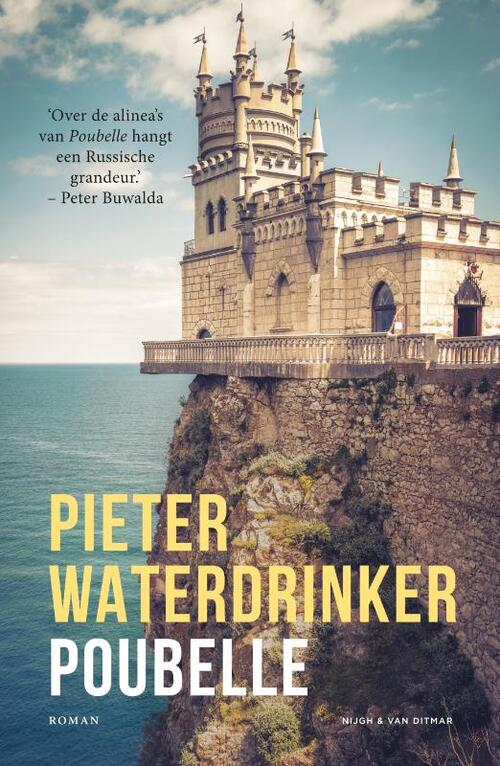 Poubelle -  Pieter Waterdrinker (ISBN: 9789038806020)