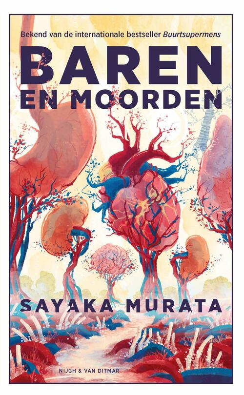 Baren en moorden -  Sayaka Murata (ISBN: 9789038817088)