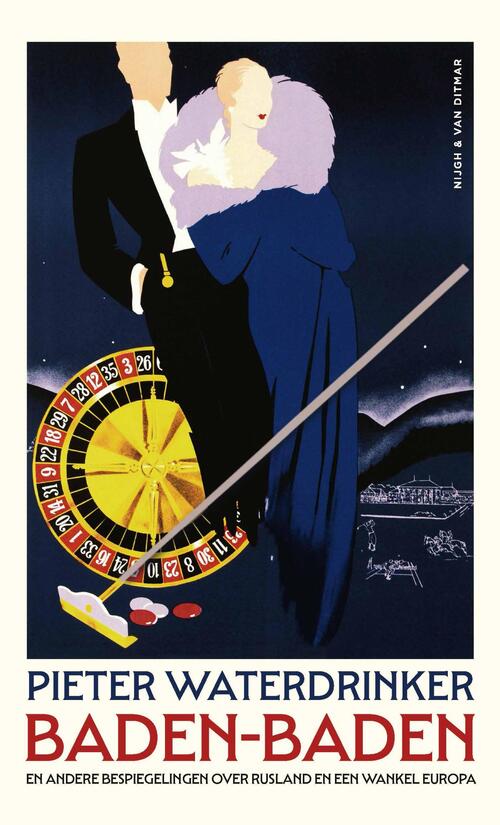 Baden-Baden -  Pieter Waterdrinker (ISBN: 9789038817323)