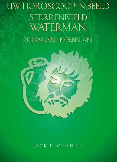 Waterman 20 januari - 19 februari