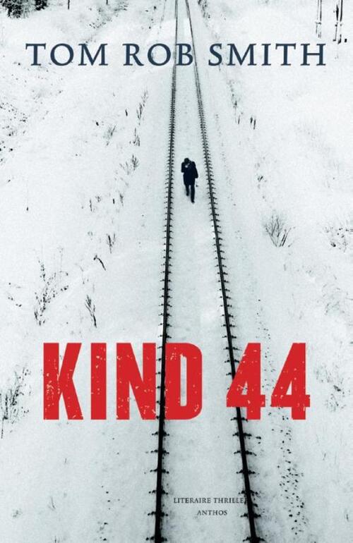 Kind 44