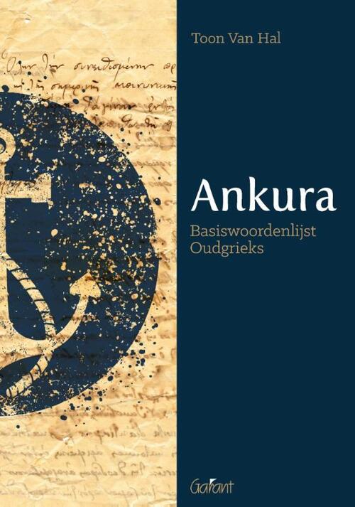 Ankura -  Toon van Hal (ISBN: 9789044130928)