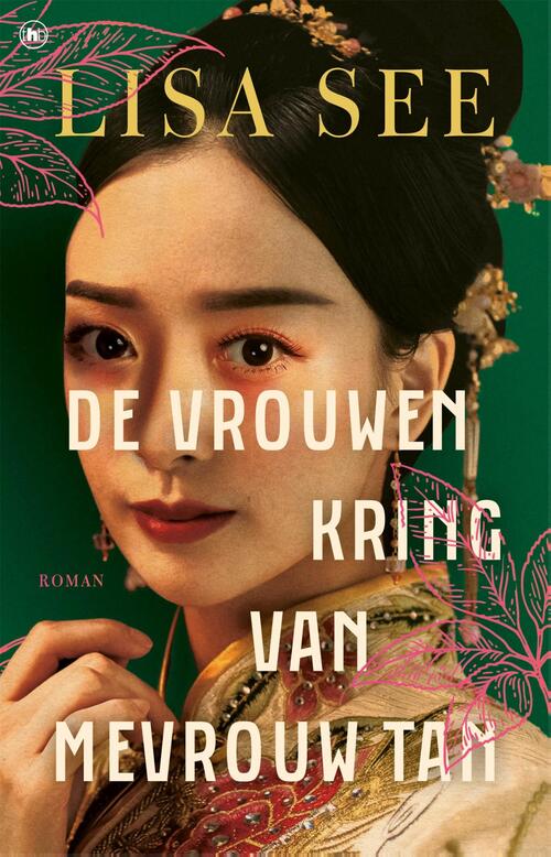 De vrouwenkring van mevrouw Tan -  Lisa See (ISBN: 9789044368635)