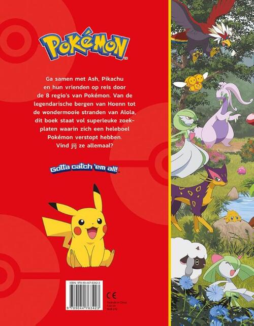 Pokémon kijk- en zoekboek