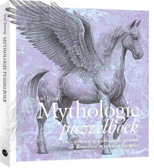 Mythologie puzzelboek -  Joel Jessup (ISBN: 9789045329789)