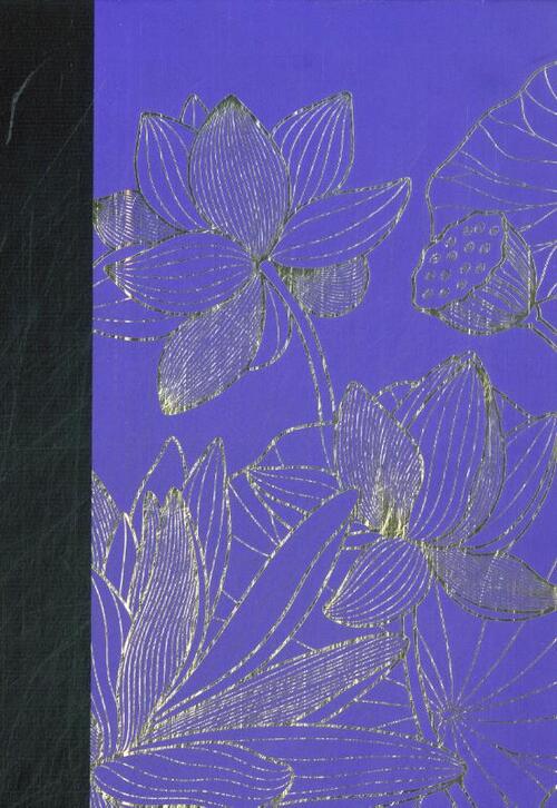 MUS Sketch Book -  Mus (ISBN: 9789045330884)