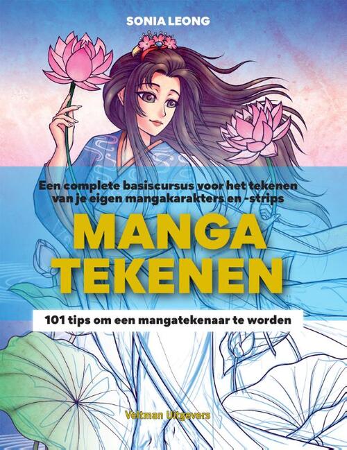 Manga tekenen -  Sonia Leong (ISBN: 9789048321407)