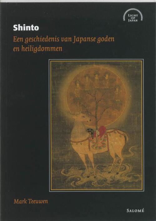 Shinto -  M. Teewen (ISBN: 9789048520107)