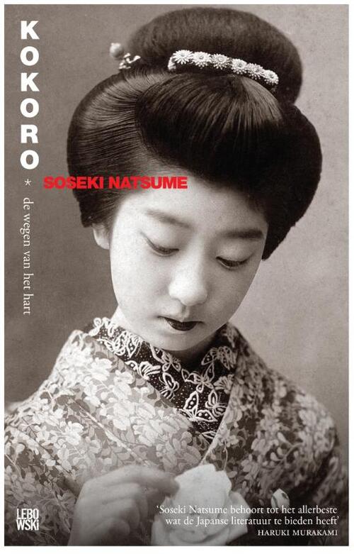 Kokoro: de wegen van het hart -  Natsume Soseki (ISBN: 9789048836109)