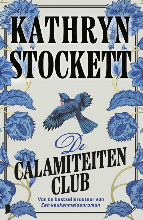 Kathryn Stockett De calamiteitenclub -   (ISBN: 9789049209179)