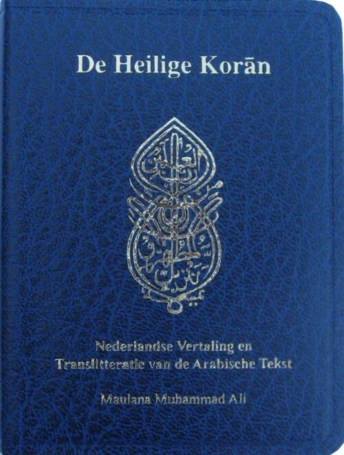 De Heilige Koran (pocket uitgave in het Nederlands met translitteratie), Muhammad Ali Boek