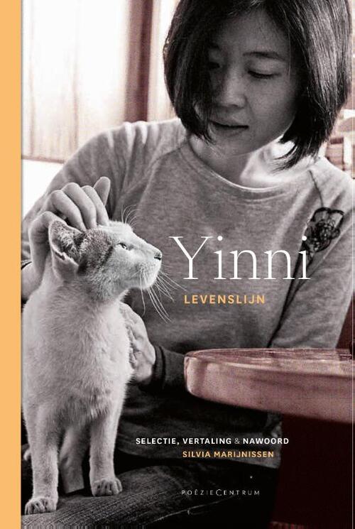 Levenslijn -  Yinni (ISBN: 9789056552718)