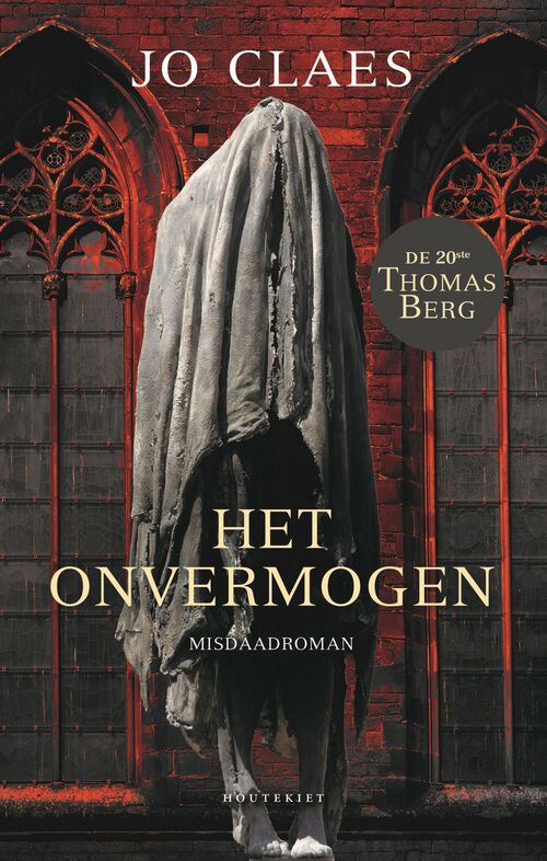 Jo Claes Het onvermogen -   (ISBN: 9789057208935)