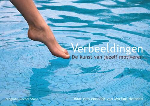 Verbeeldingen -  Myriam Heinsen (ISBN: 9789058717504)
