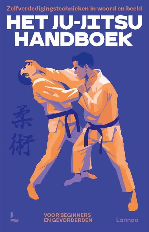 Het ju-jitsu handboek -  Ju-Jitsu Stijlgroep FVH-Open Systeem VZW (ISBN: 9789059962521)