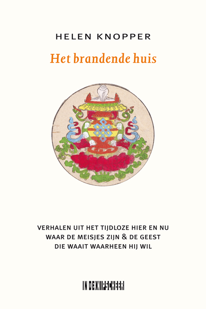 Het brandende huis -  Helen Knopper (ISBN: 9789062655090)