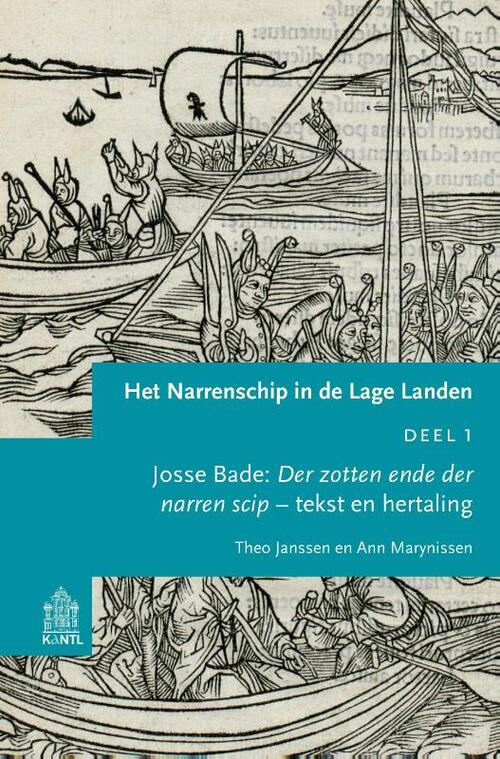Het Narrenschip in de Lage Landen -  Ann Marynissen, Theo Janssen (ISBN: 9789072474988)