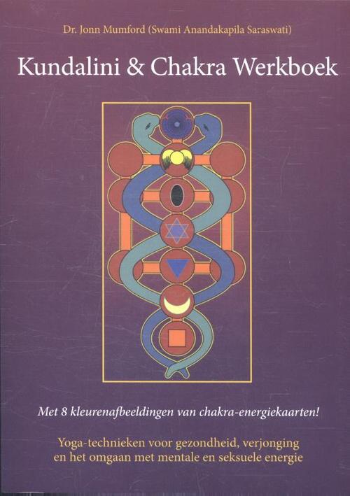 Kundalini & Chakra Werkboek -  Jonn Mumford (ISBN: 9789075145625)