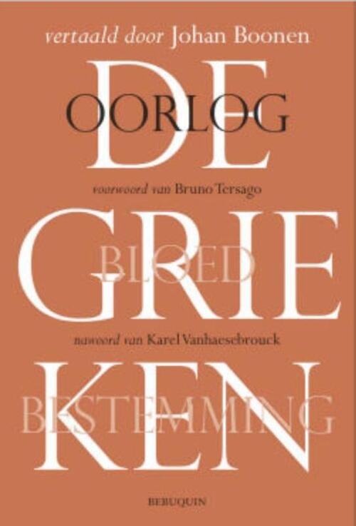 Oorlog -   (ISBN: 9789075175592)