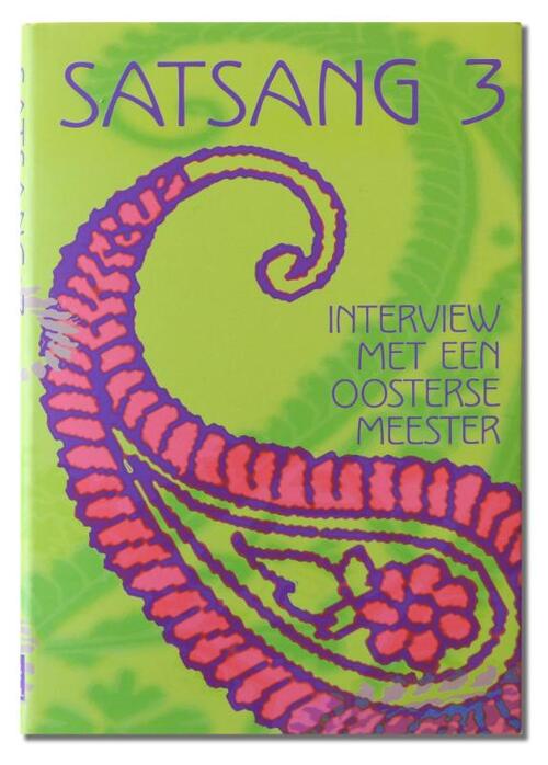 Premananda Satsang -  Sri Swami Premananda (ISBN: 9789075702248)