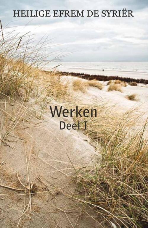 Werken -  S.E. de Heilige (ISBN: 9789079889228)