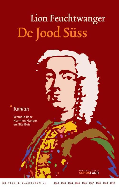 De Jood Süss -  Lion Feuchtwanger (ISBN: 9789083306049)